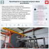 Купить Топливный бак УАЗ Патриот правый (под погружной насос) усиленный пластик (bolt-on) Топливный бак УАЗ Патриот правый (под погружной насос) усиленный пластик (bolt-on)