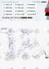 Купить Топливный бак Hyundai i30 пластик (bolt-on) Топливный бак Hyundai i30 пластик (bolt-on)